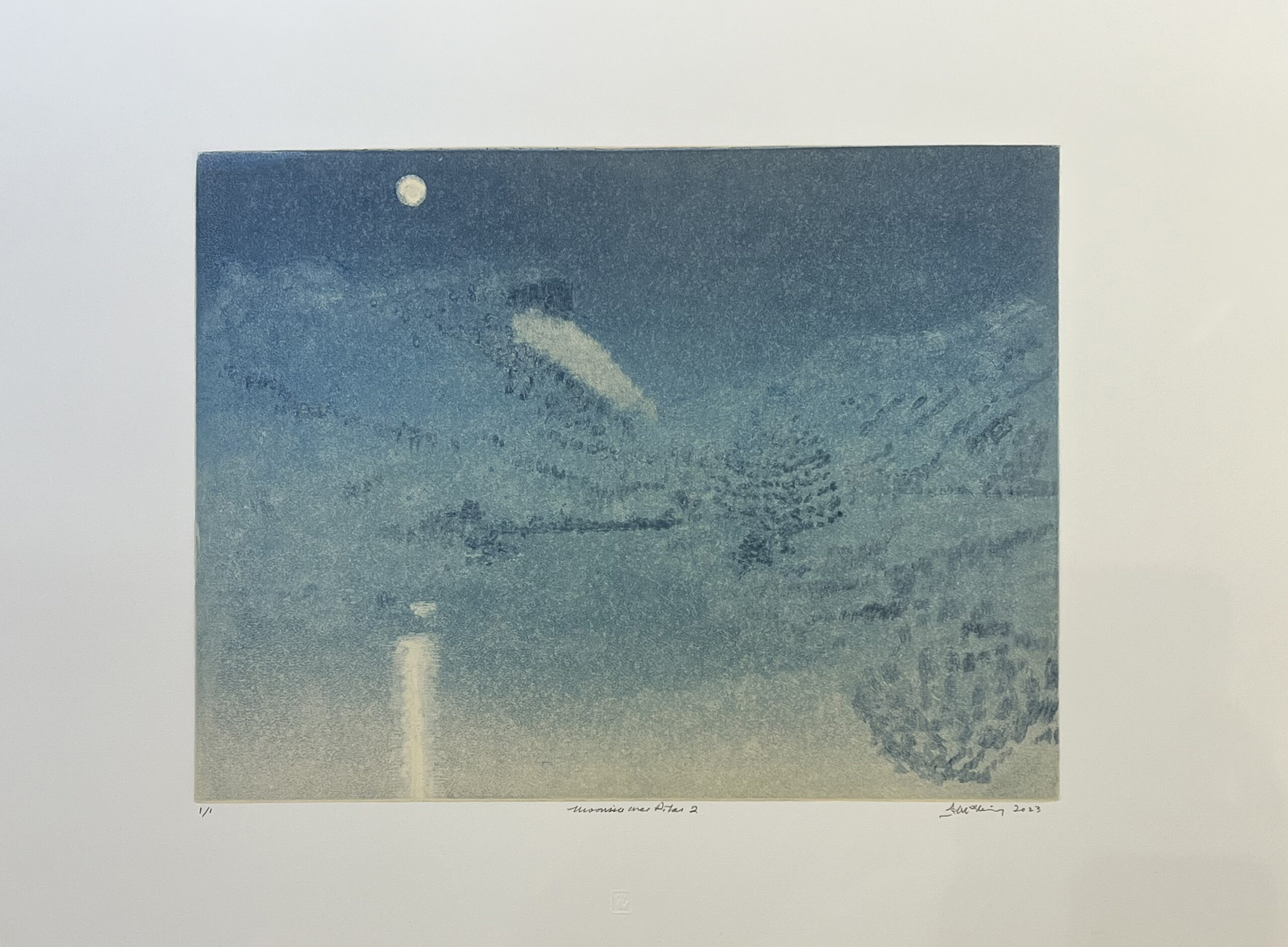 
							

									James McElhinney									Moonrise Pilar #1 									monotype with chine-collé on paper<br />
14 3/8 x 18 3/4 inches									


							